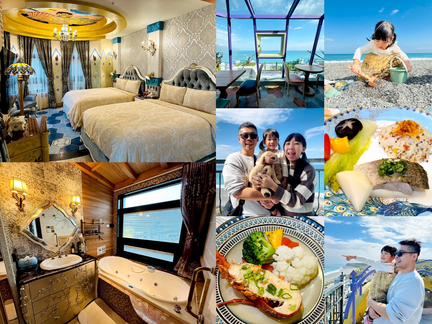 七星潭水上明月海景渡假旅店 Hotelmoon