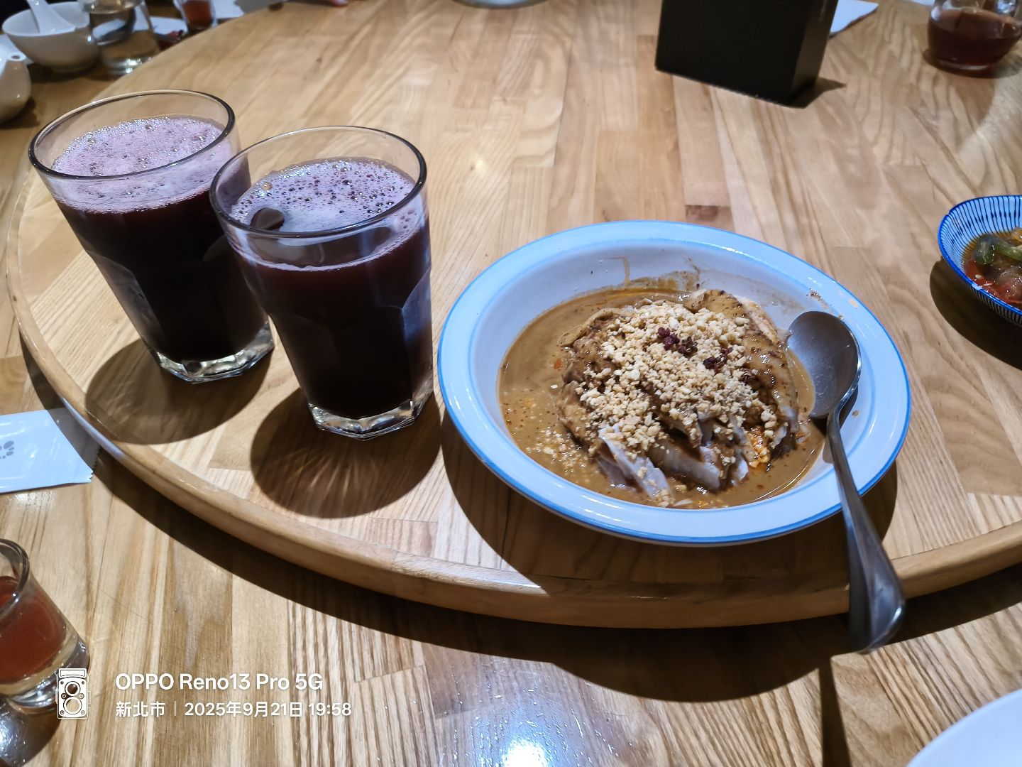 開飯川食堂 竹北遠百店