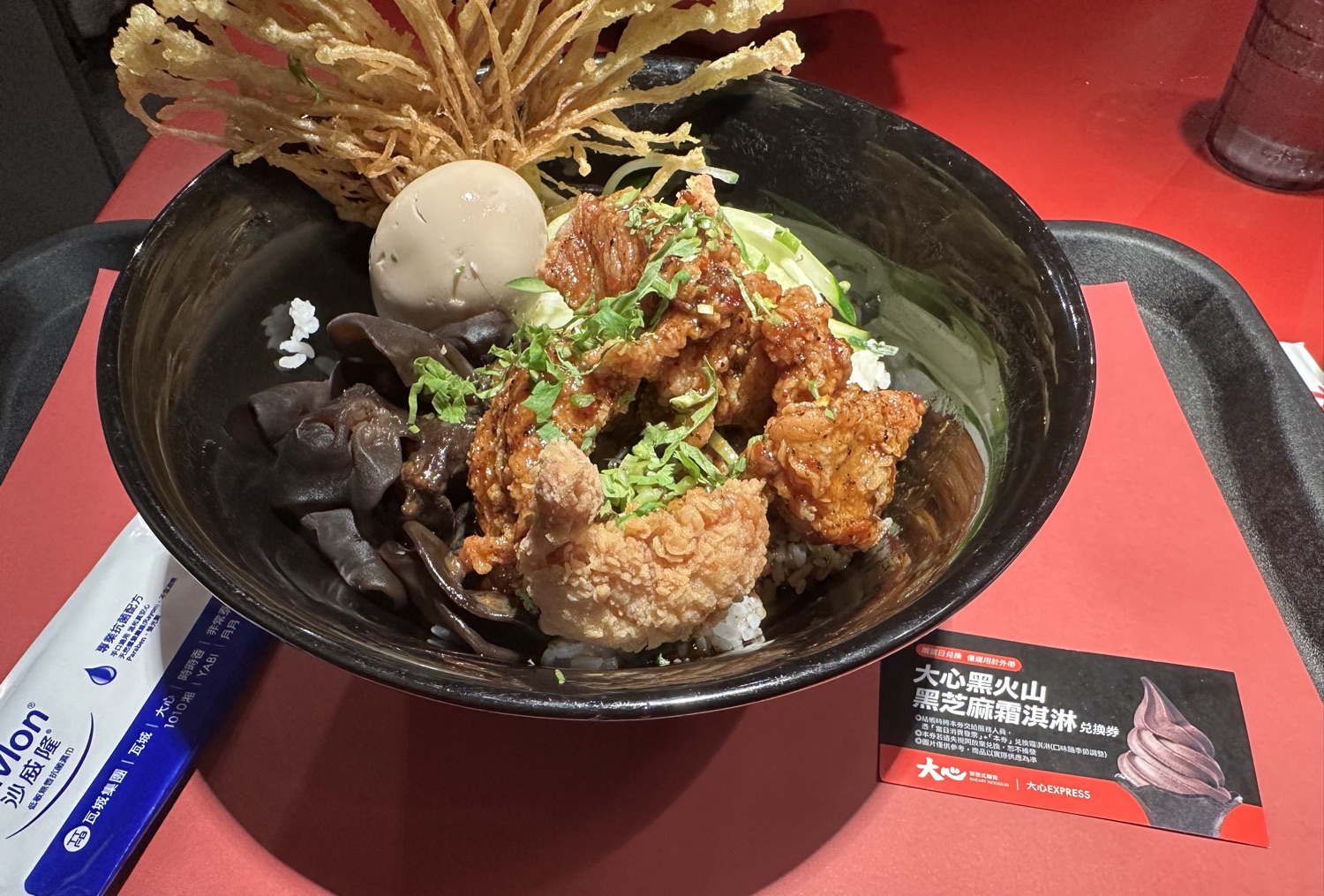 大心新泰式麵食 台北微風車站店