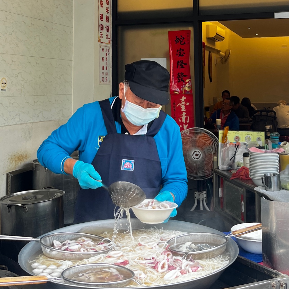 邱家小卷米粉