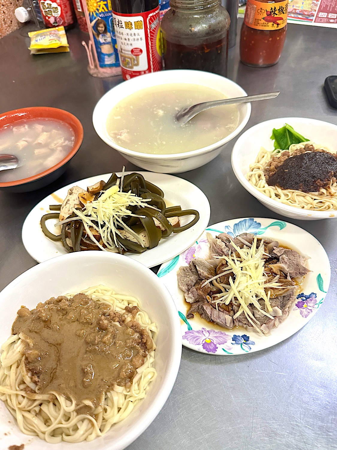 桂林四神湯