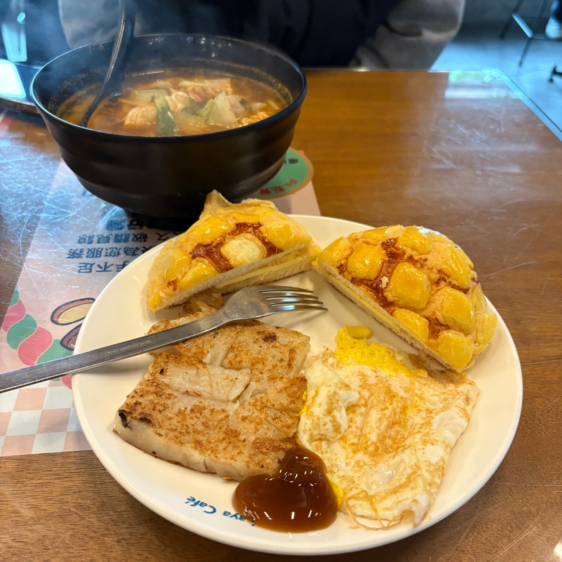 葳森早餐