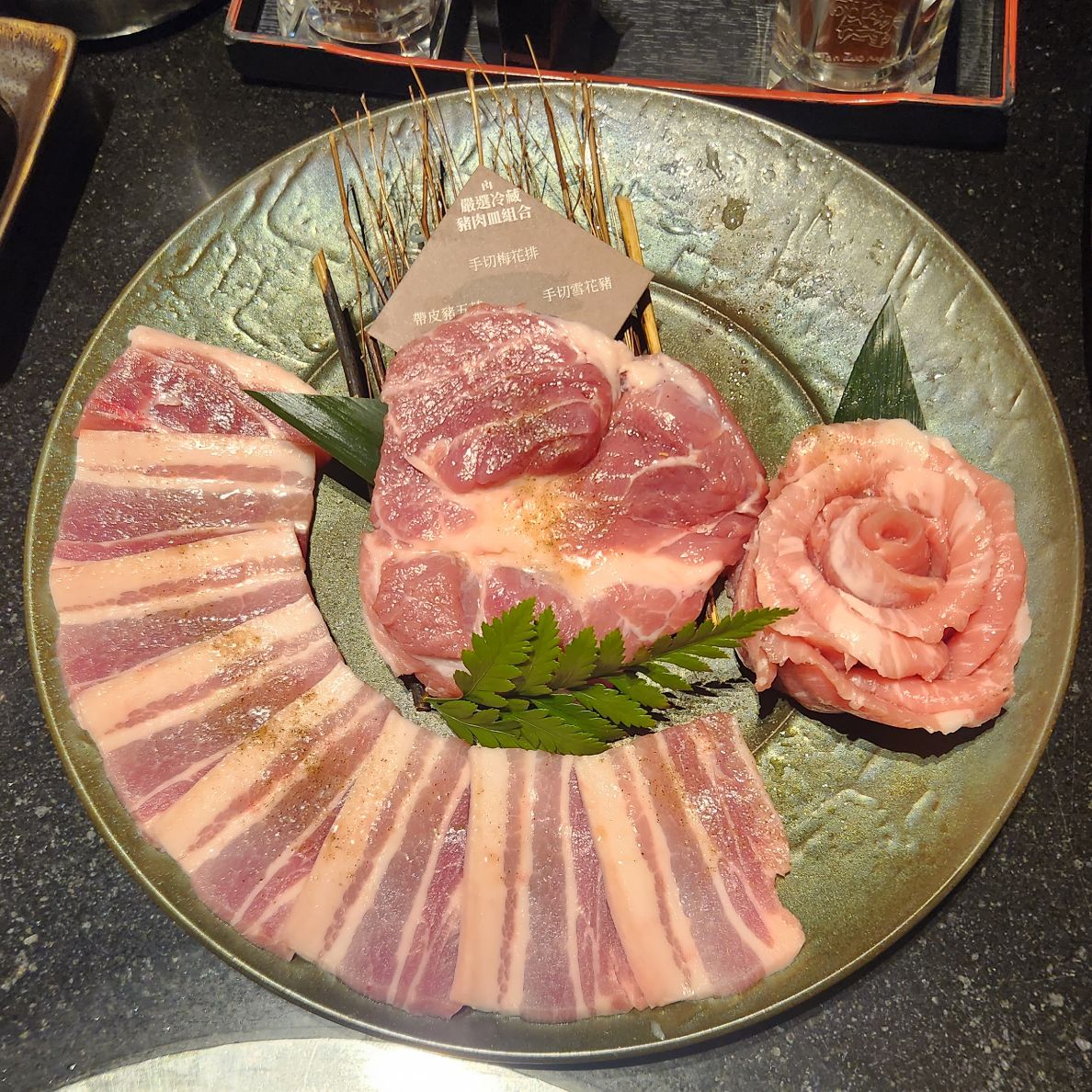 碳佐麻里日式燒肉 高雄美術館旗艦店