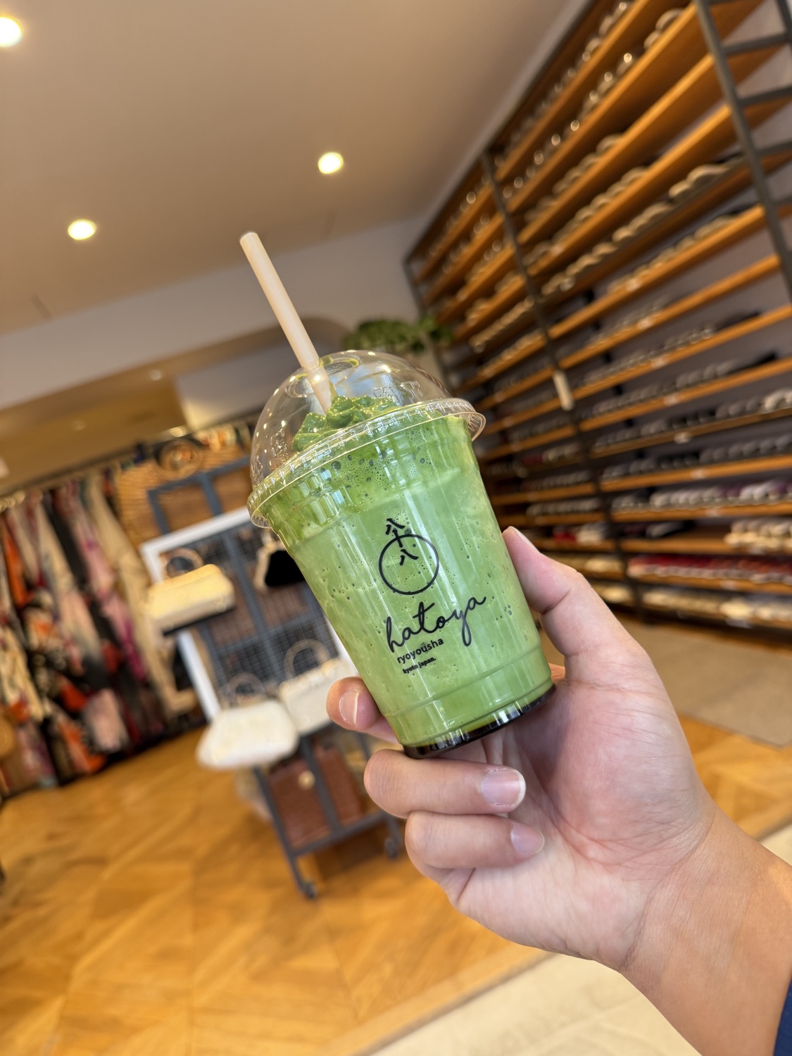 八十八良葉舍 清水