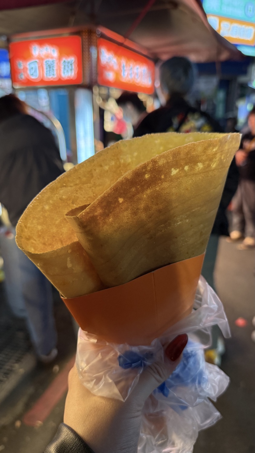 可麗餅