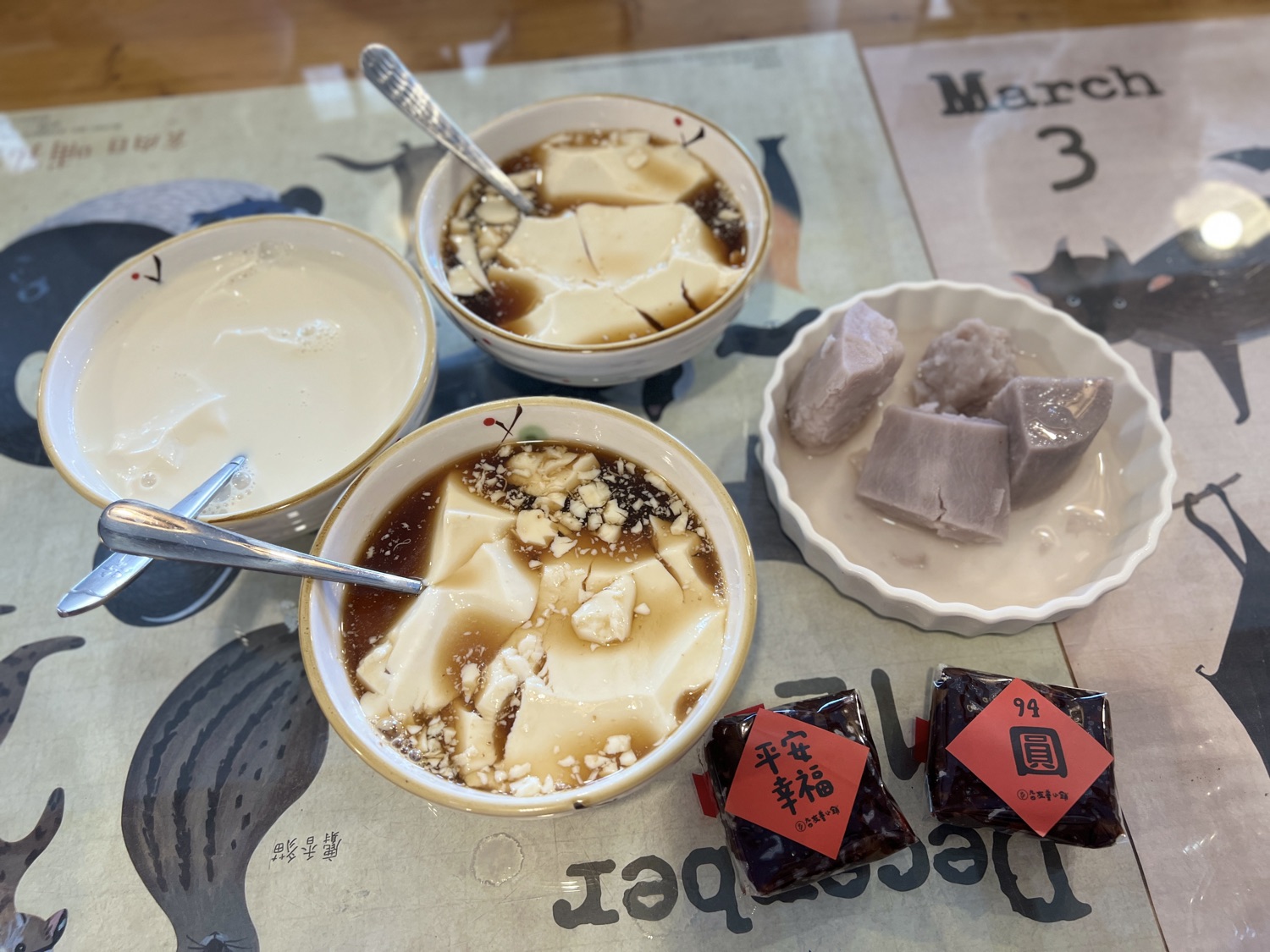穿龍老屋豆腐坊