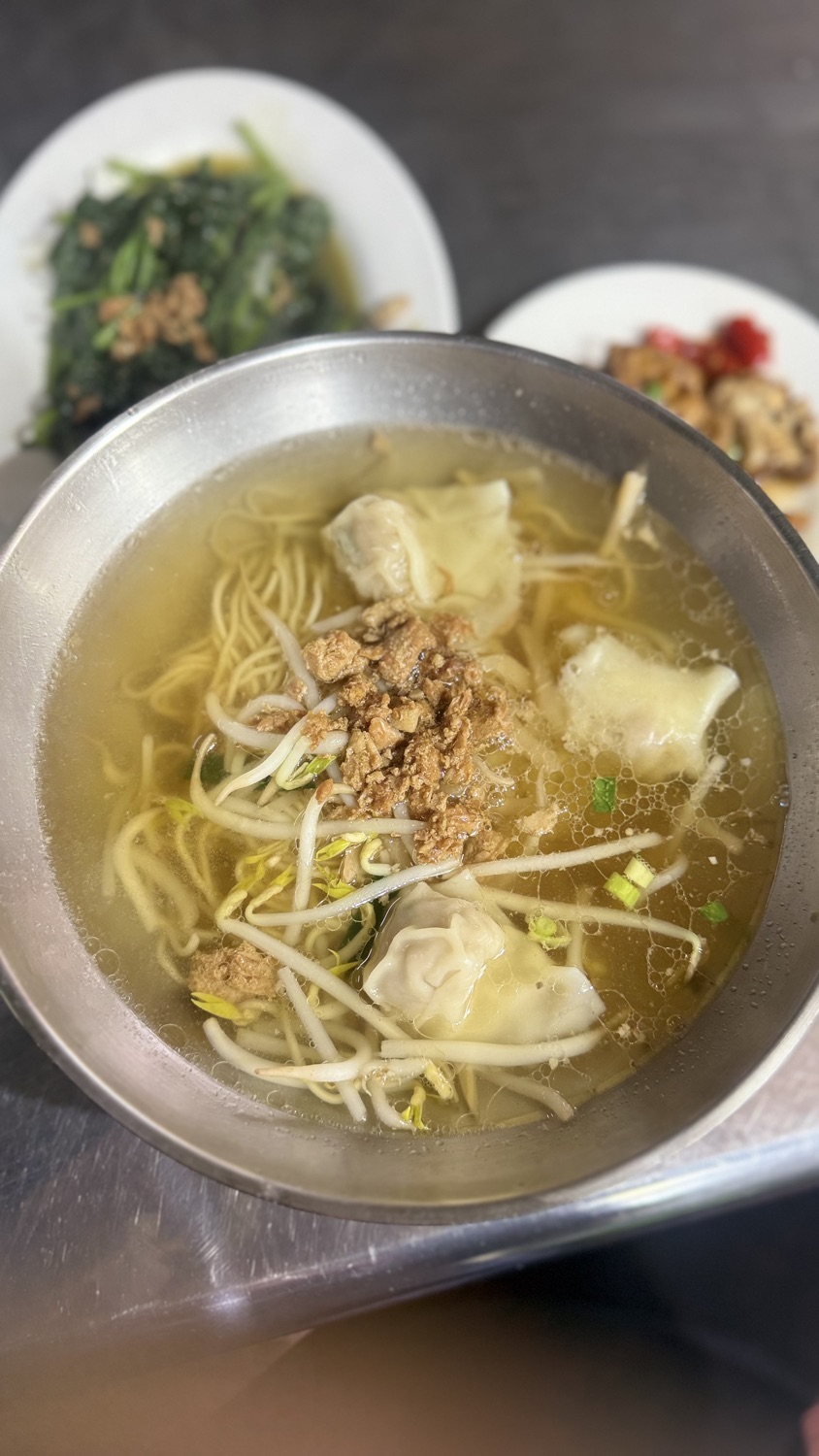 東區麵食館