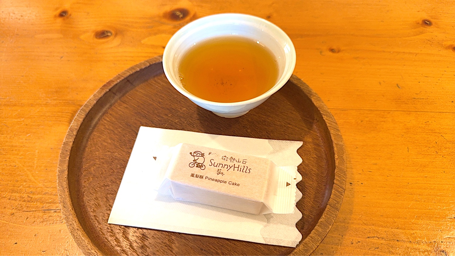 微熱山丘 高雄駁二特區門市