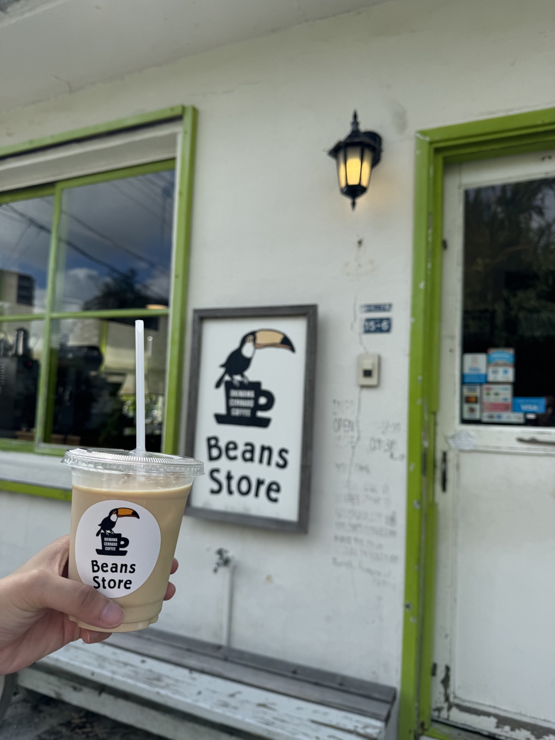 Okinawa Cerrado Coffee