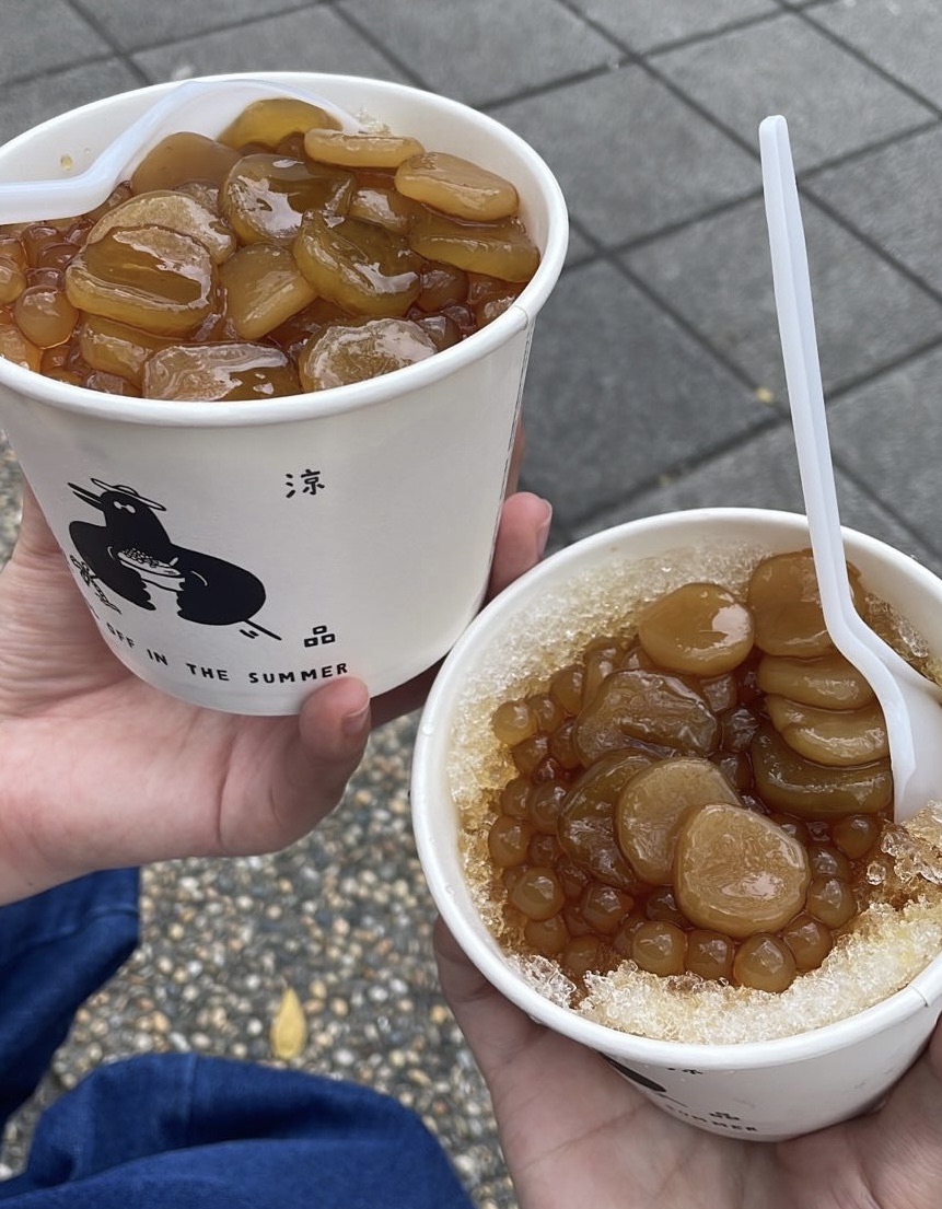 鴉 片粉圓 路力迪化店
