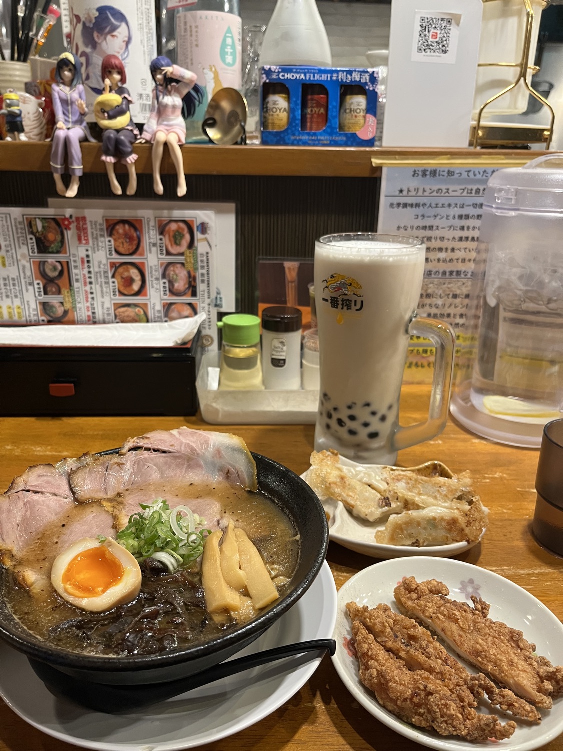 Fukakusa Ramen Toriton