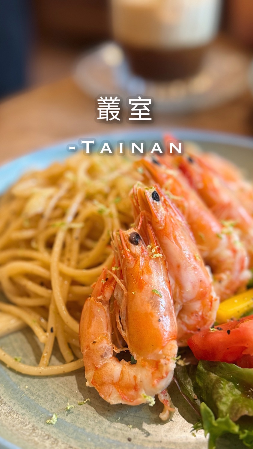 叢室convergence (無訂位)