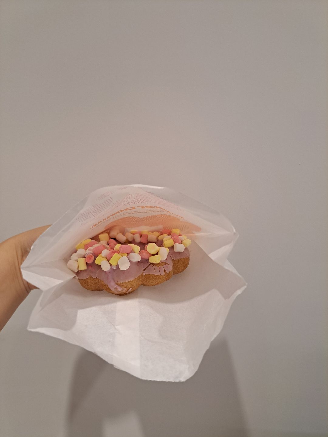 Mister Donut 板橋大遠百