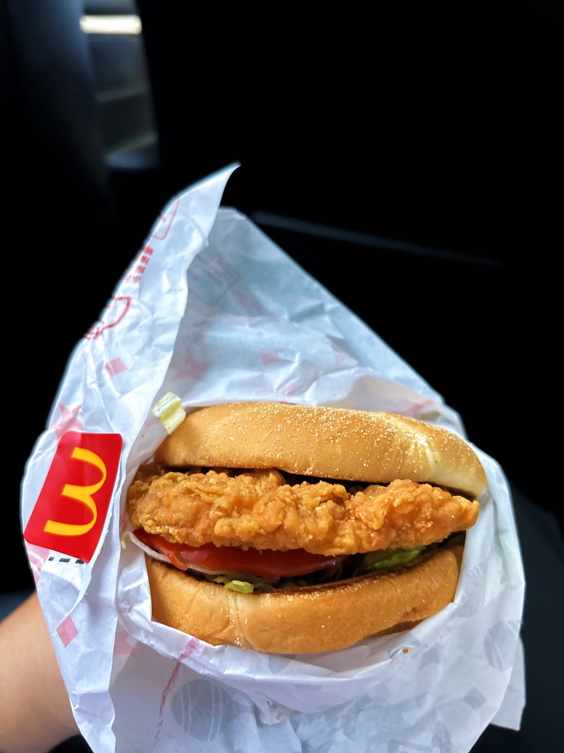 麥當勞 McDonald 花蓮中山二店
