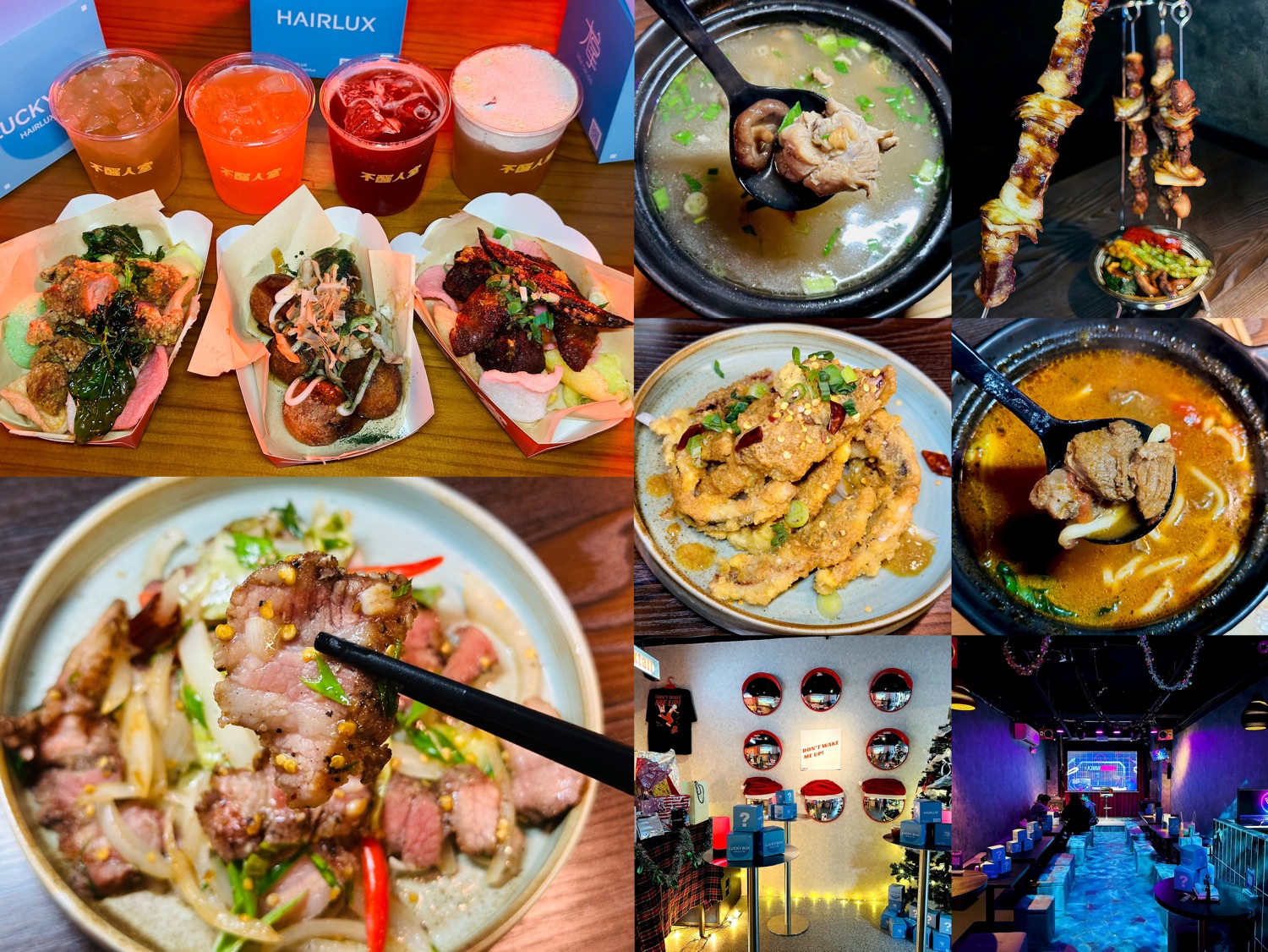 不醒人室 | 中壢餐酒館 | 調酒酒吧 | 約會聚餐餐廳 | 人氣BAR | 餐酒吧