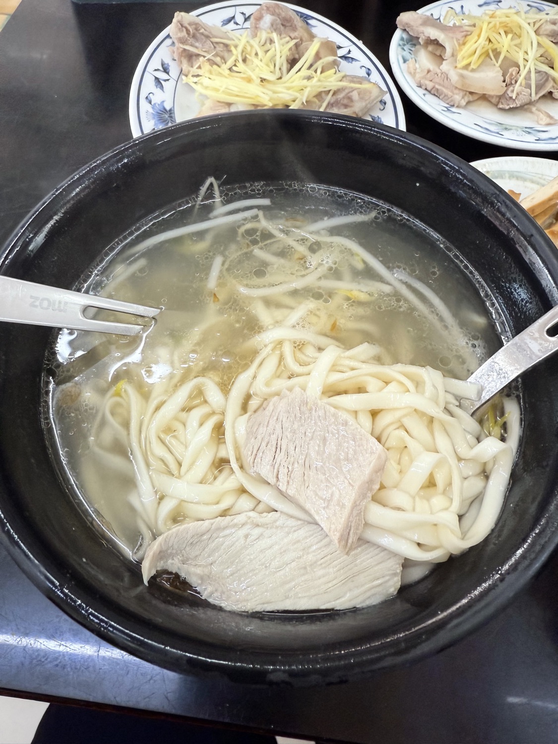 今大切仔麵