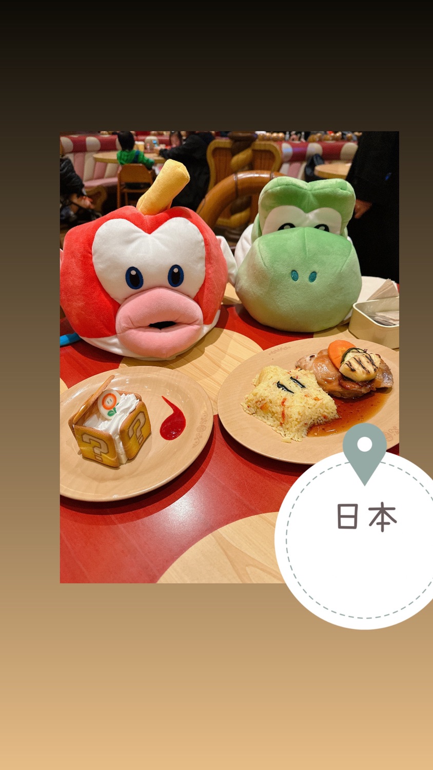 日本大阪環球影城USJ ユニバーサル・スタジオ・ジャパン