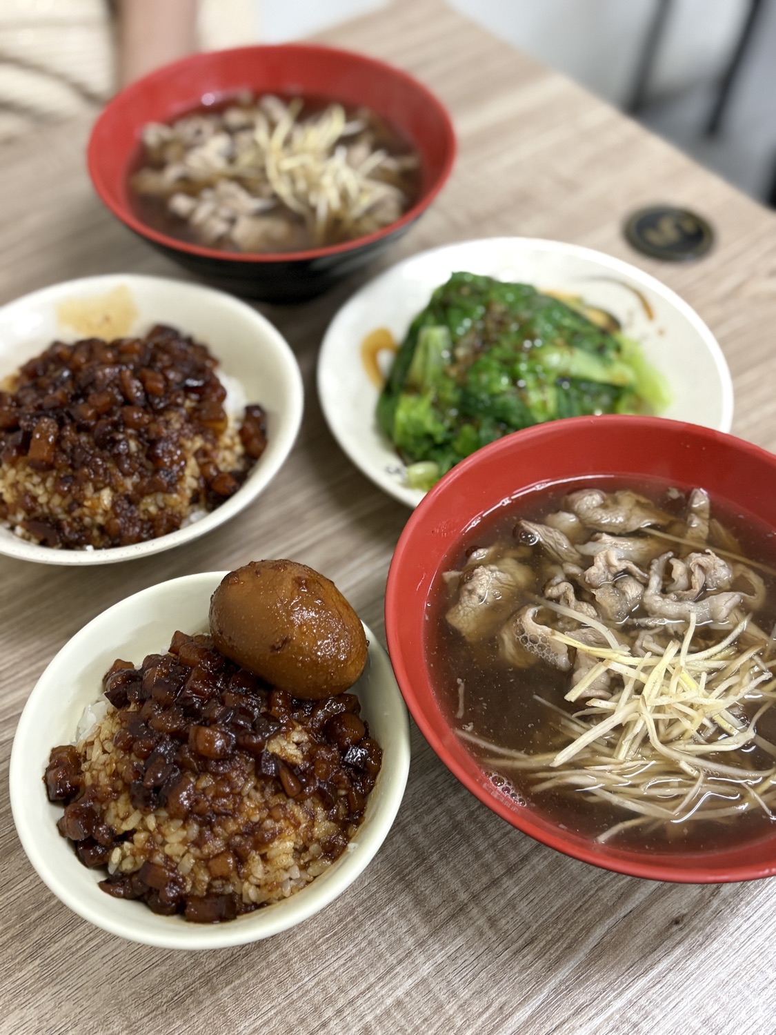 大碗公當歸羊肉
