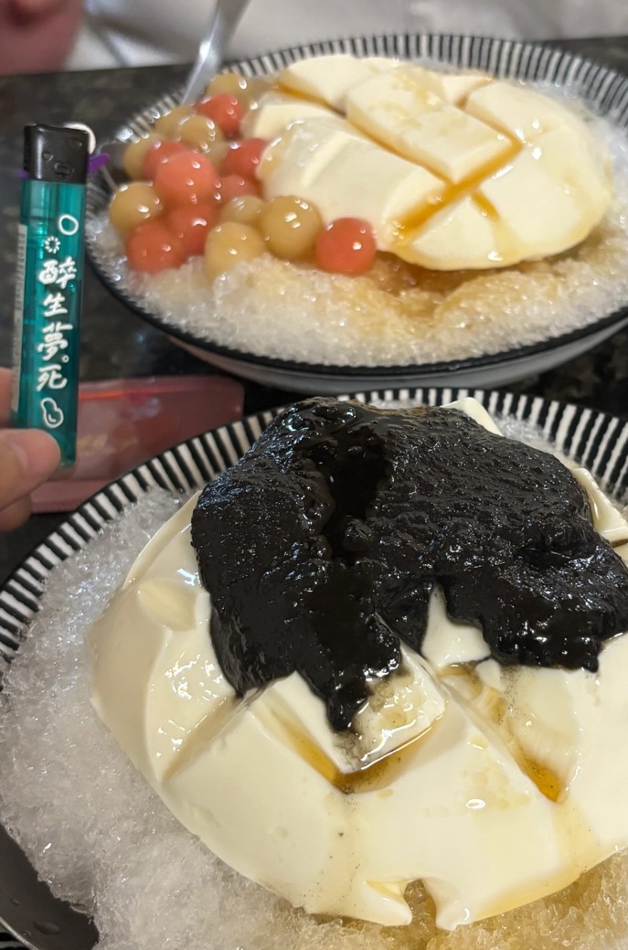 五妃廟豆腐冰