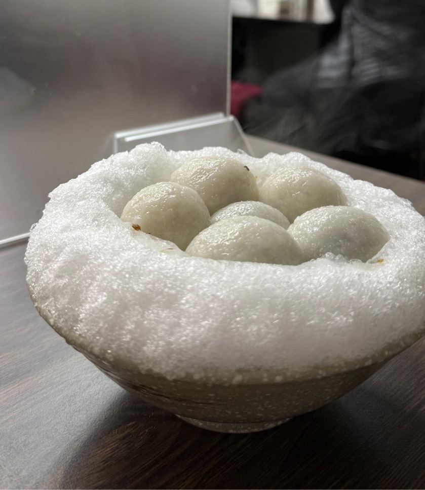 御品元冰火湯圓