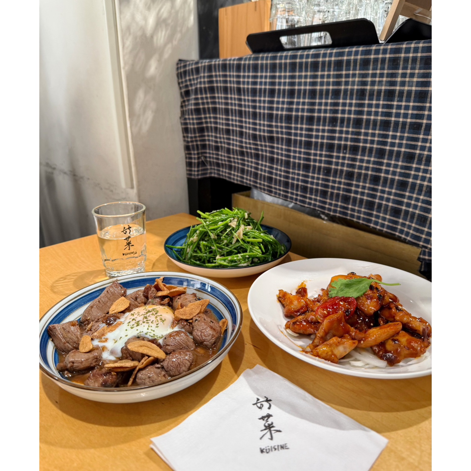 好菜Küisine