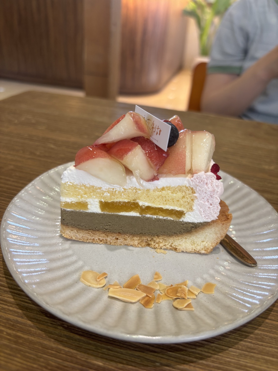 初茉制甜室