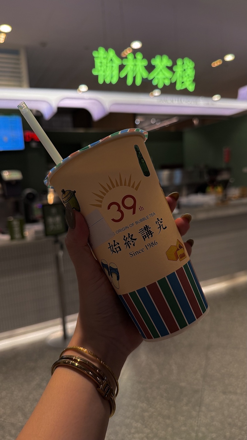 宏匯廣場