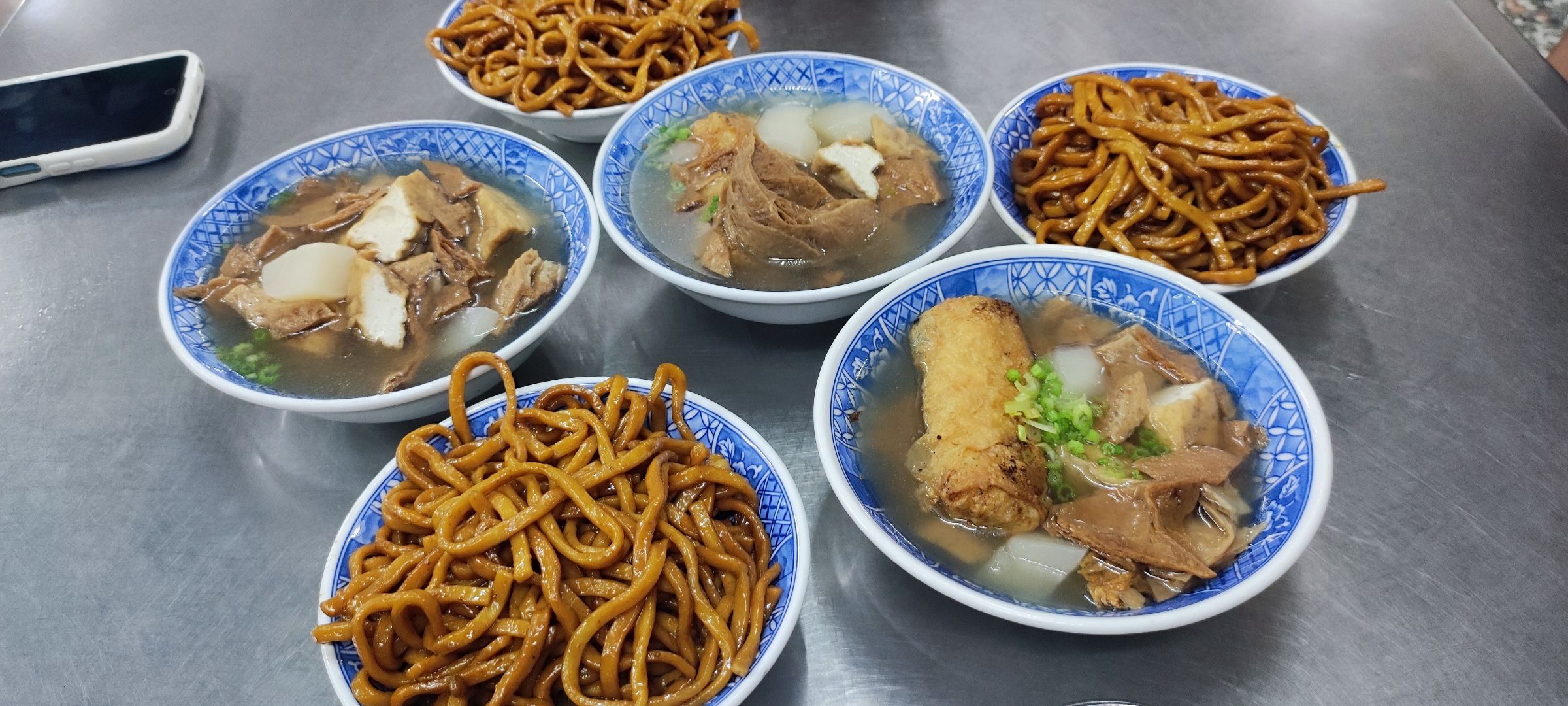 緣素食