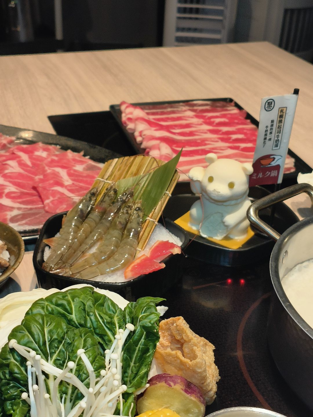 聚~北海道昆布鍋