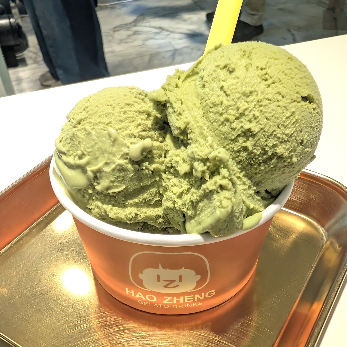 好正商行 HAO ZHENG