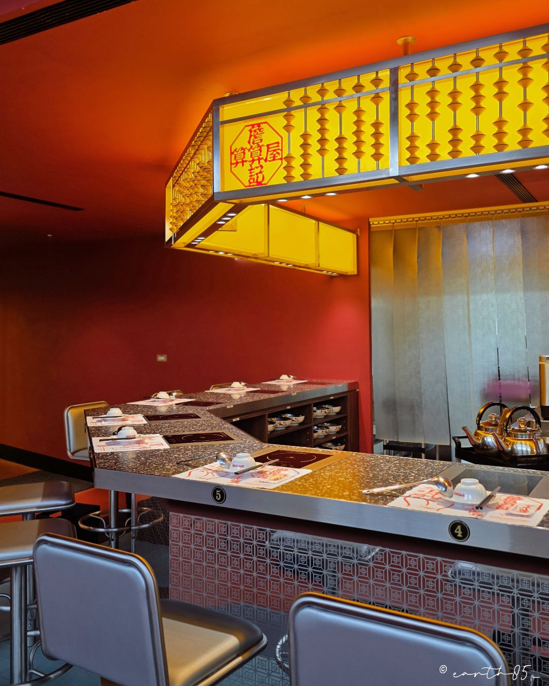 詹記麻辣火鍋-西門大世界