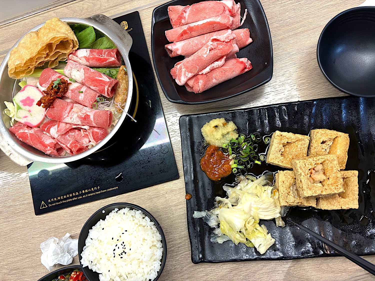 日初小火鍋