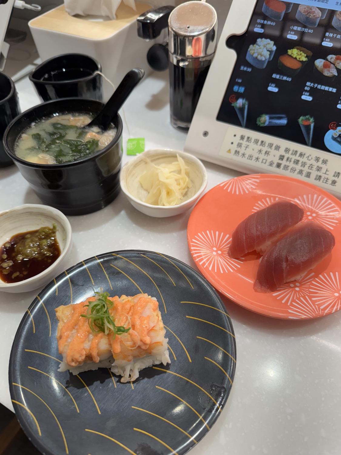 光り鮨 - 光迴轉壽司 復北店