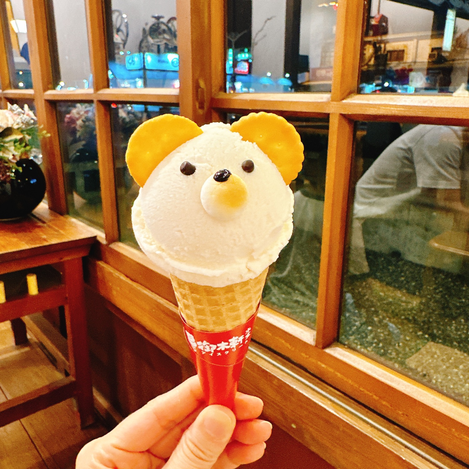 MENU美食誌 | 屏東冰室 - 御木軒