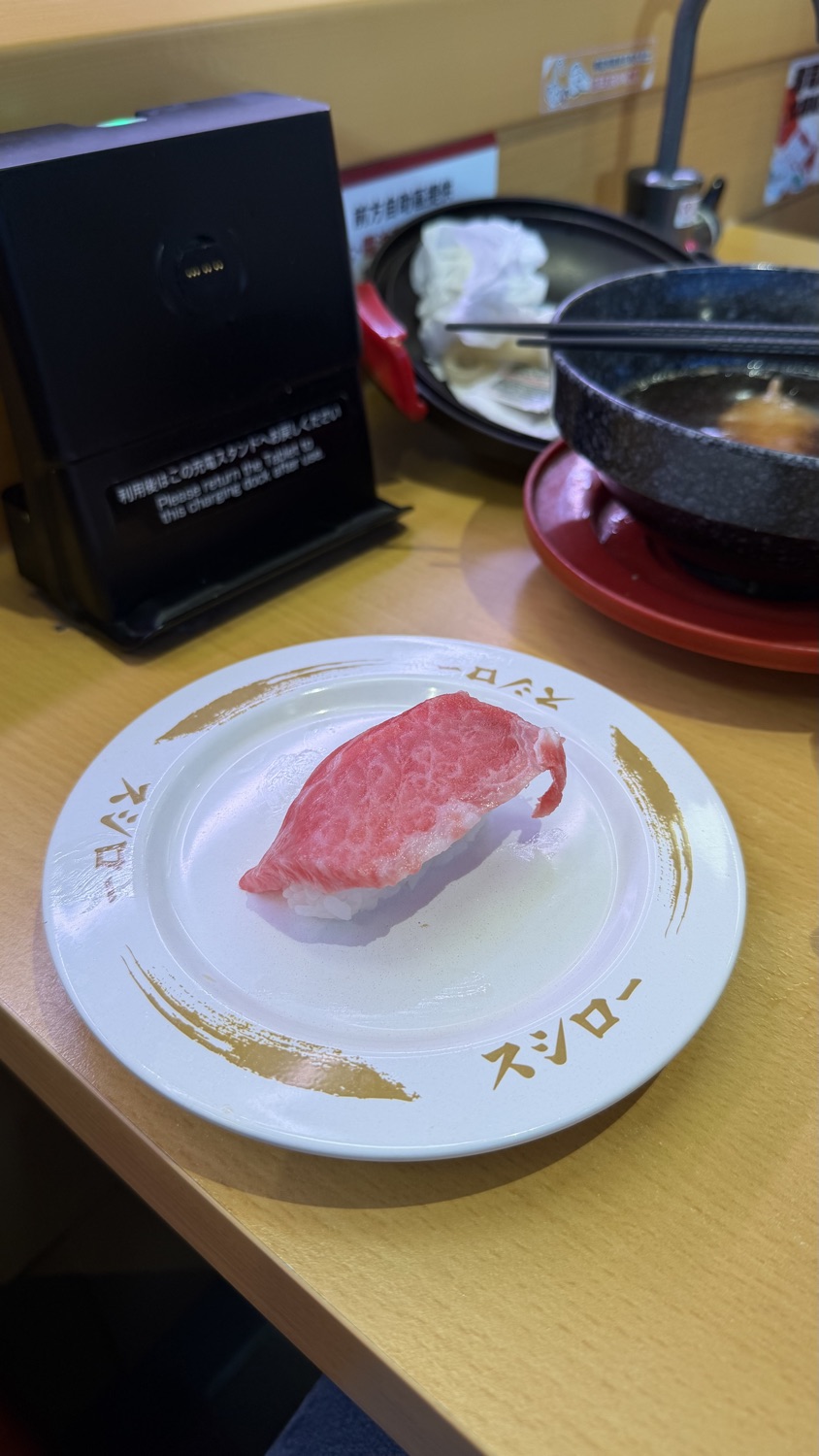 スシロー壽司郎 新莊中平店