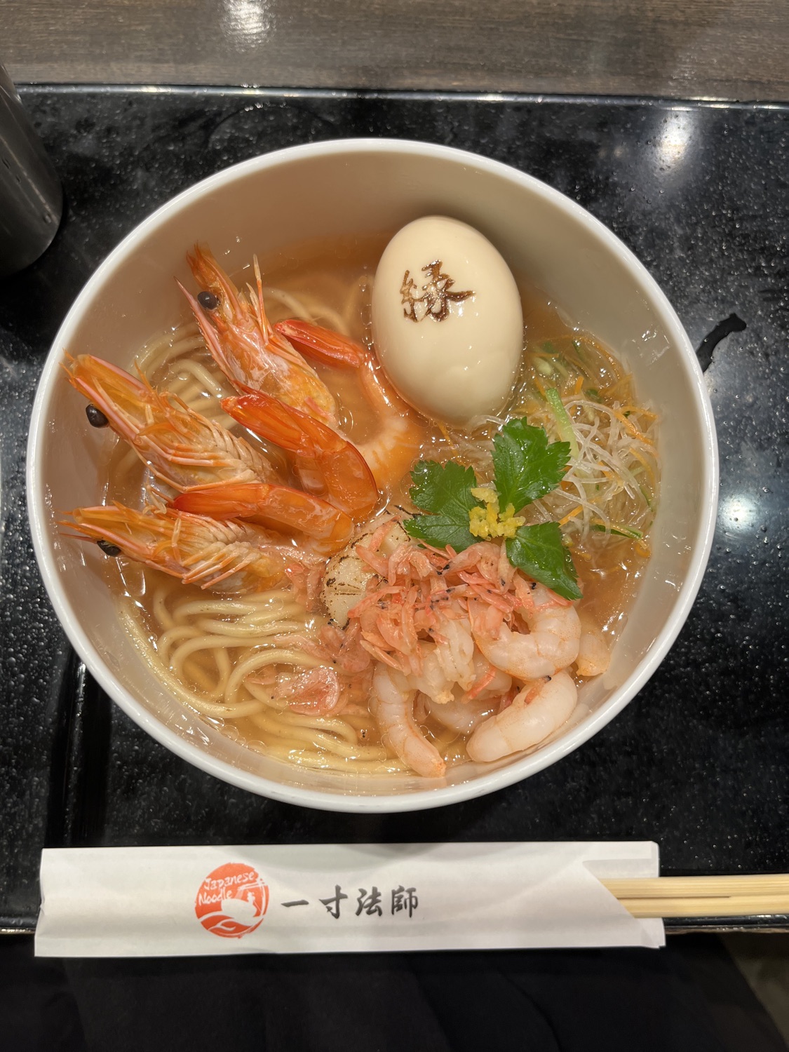 一寸法師