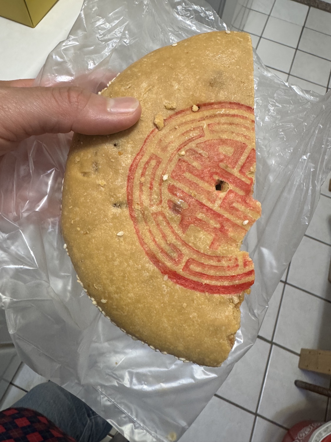 金樂專業囍餅