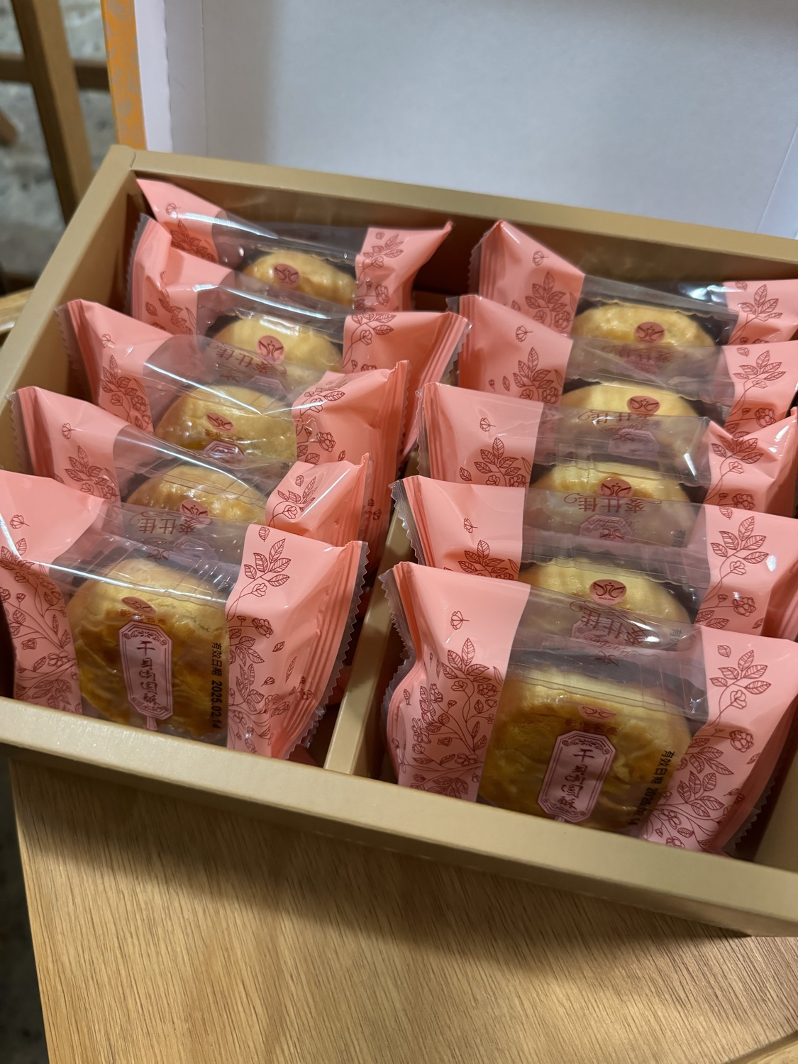 麥仕佳食品有限公司