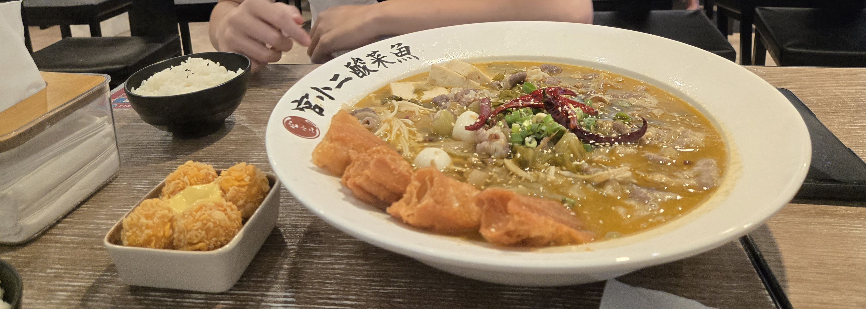 官小漁