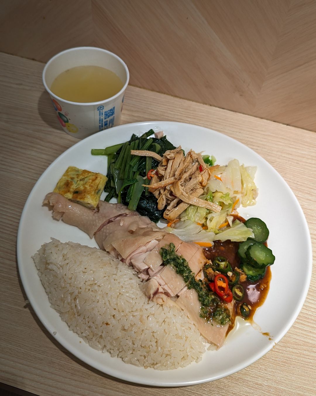 慶城海南雞飯