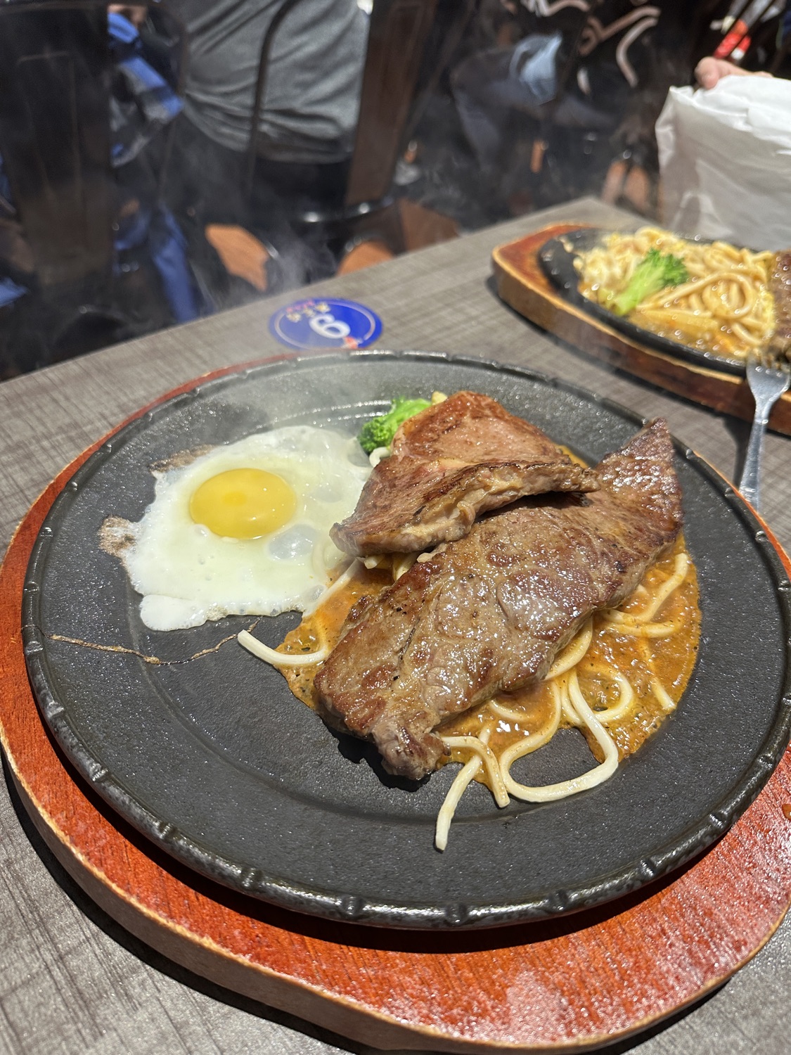 家樂福