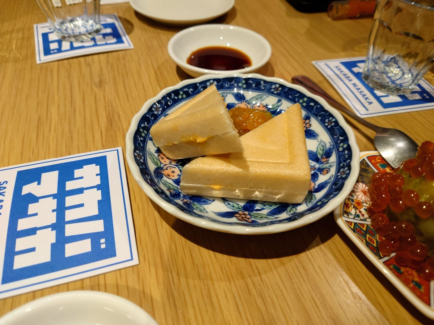 SAKABA MASAKA