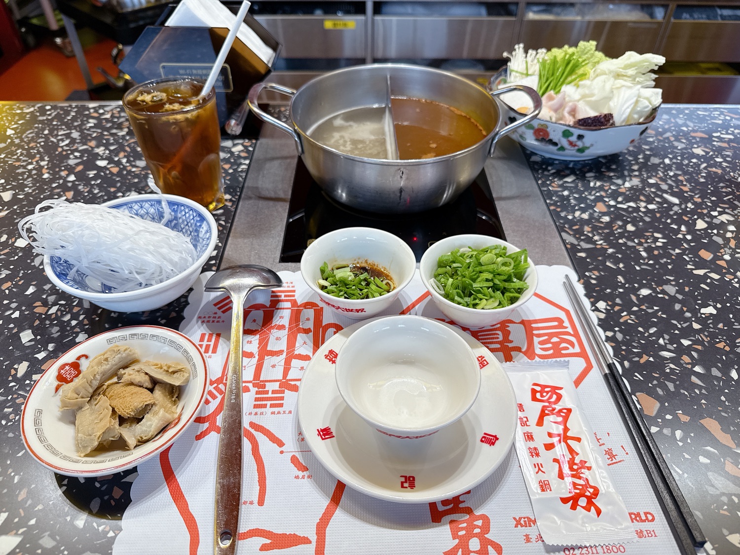 詹記麻辣火鍋-西門大世界