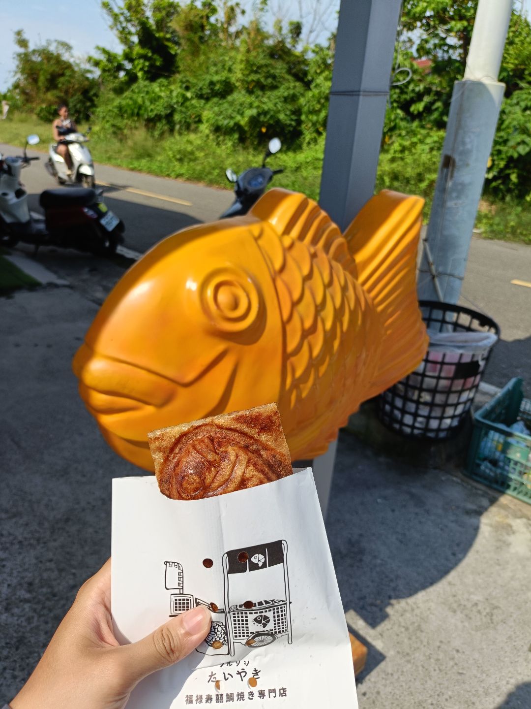 福祿壽囍鯛魚燒 - 小琉球店