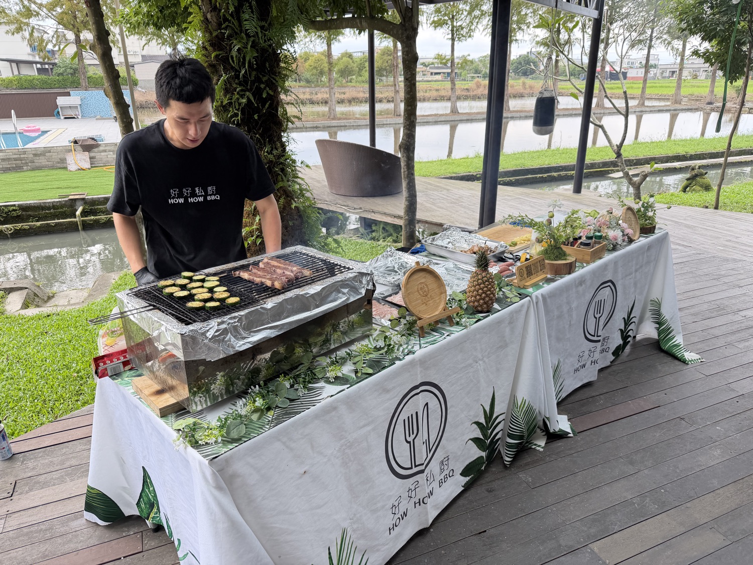 好好私廚|宜蘭外燴|宜蘭私廚|燒烤BBQ|燒烤餐車(僅用官方帳號預訂@365xkbgn)