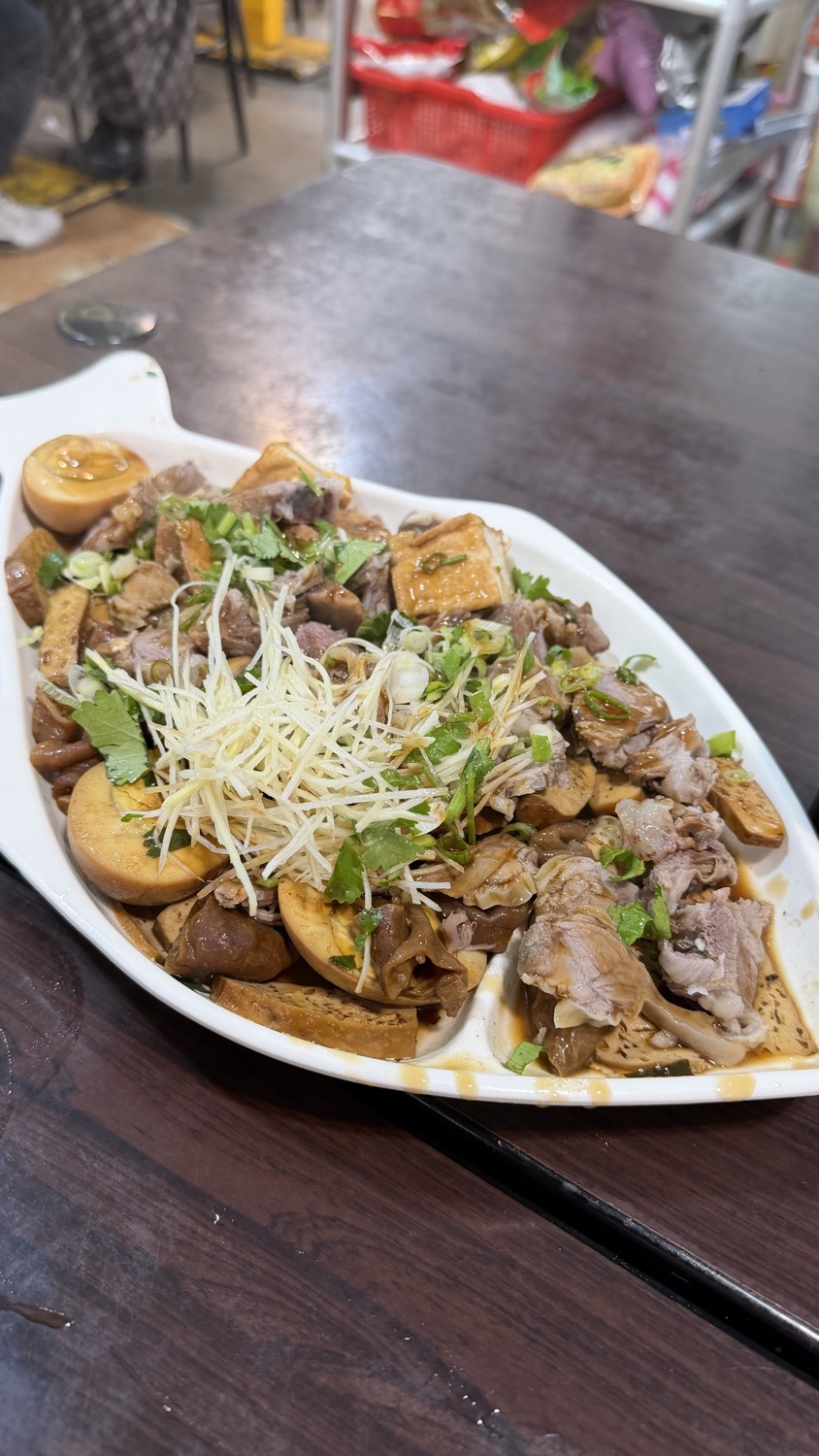 頭骨肉老店