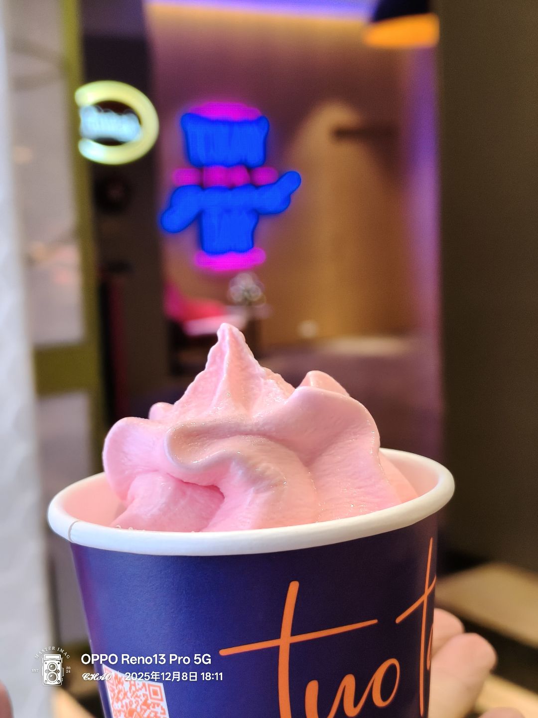 成旅晶贊飯店 蘆州館