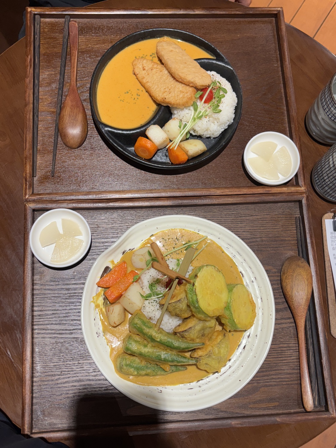 頑咖カレー