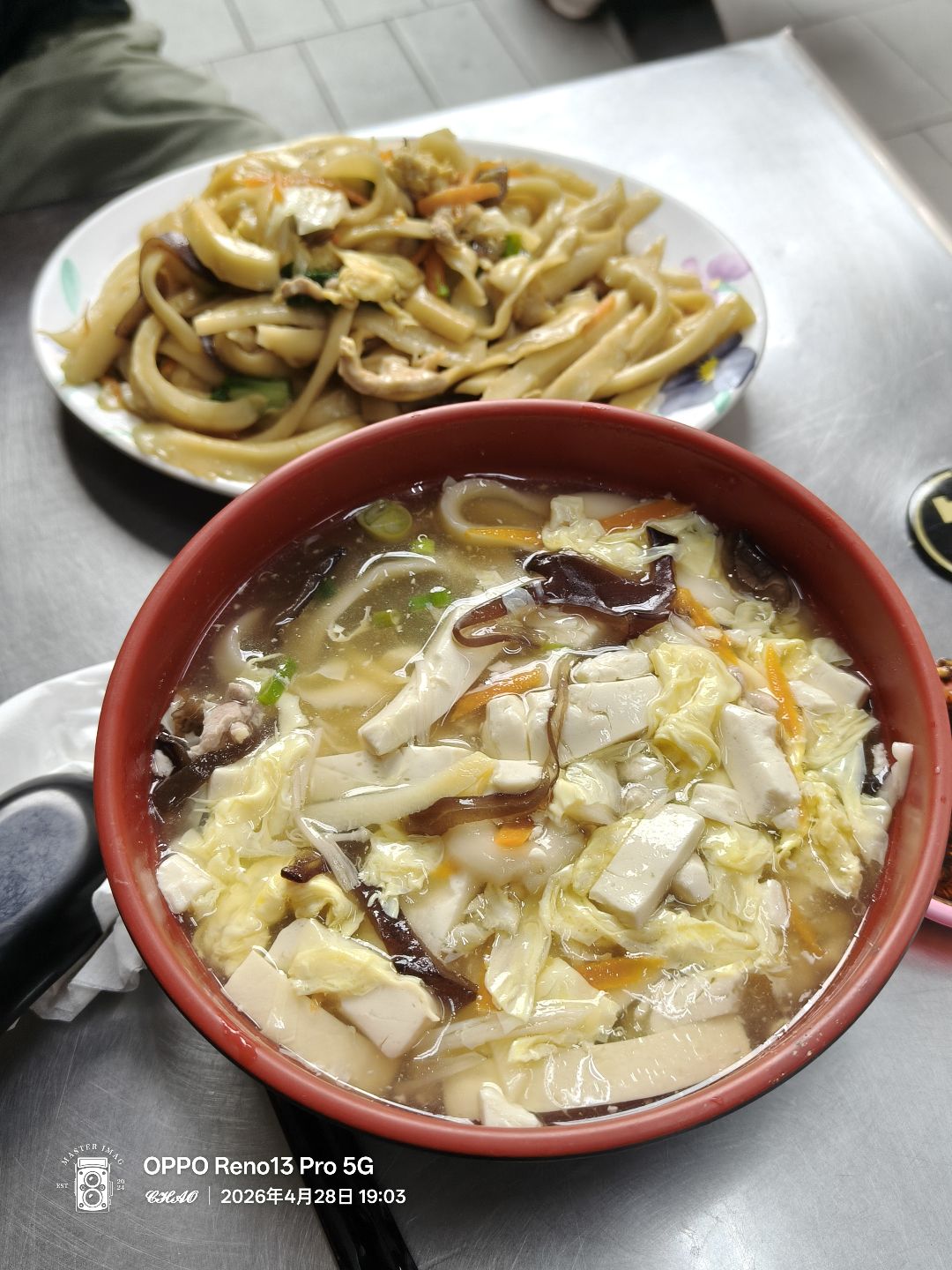 李家麵館刀削麵