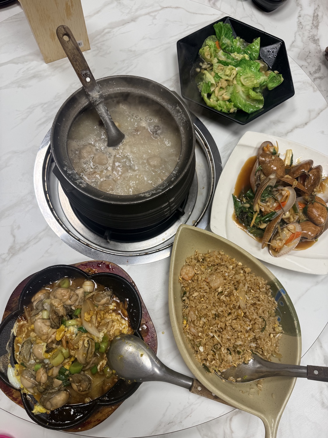 基隆海產鱉大王